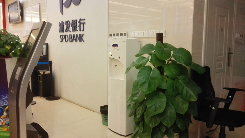 浩净泽环保设备
