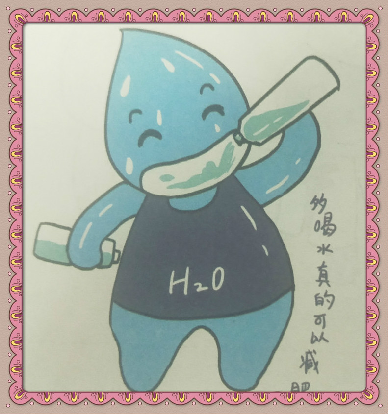 浩泽净水器